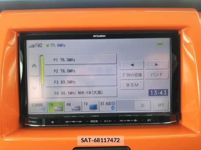 Mazda FLAIR CROSSOVER 2014-09 7805371-10