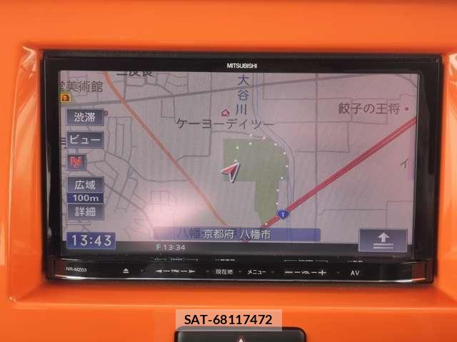 Mazda FLAIR CROSSOVER 2014-09 7805371-11