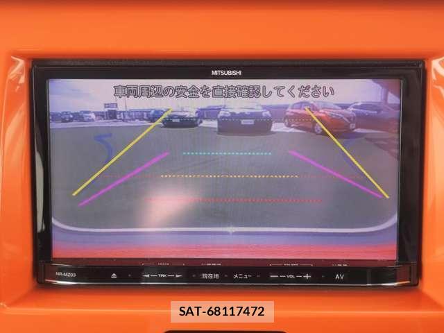 Mazda FLAIR CROSSOVER 2014-09 7805371-5