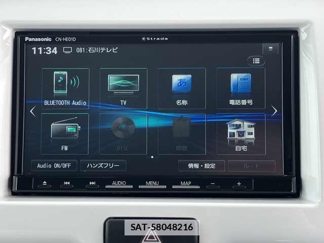 Mazda FLAIR CROSSOVER 2016-09 7806287-18
