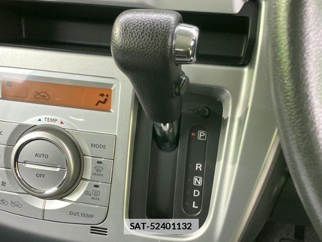 Mazda FLAIR CROSSOVER 2017-05 7806935-15