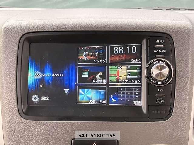 Mazda FLAIR WAGON 2013-06 7793718-7