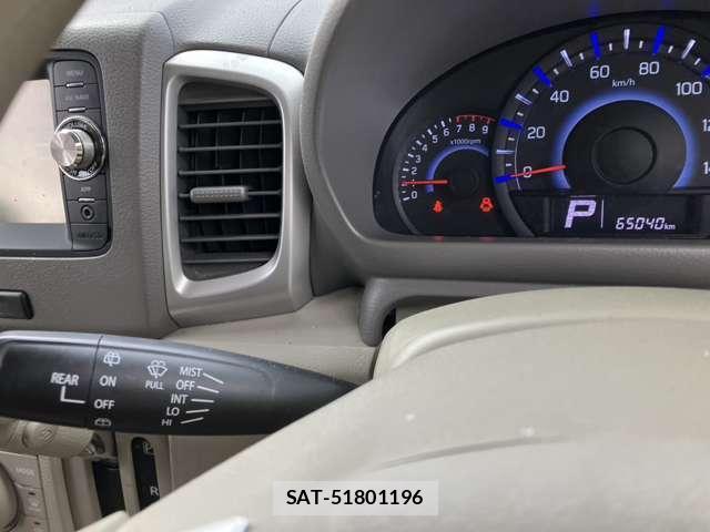 Mazda FLAIR WAGON 2013-06 7793718-8