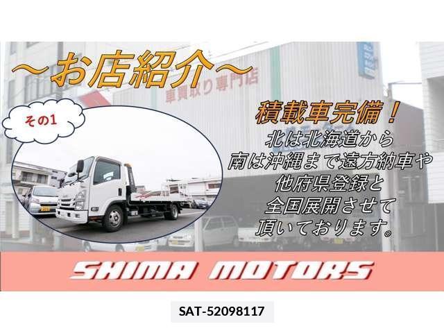 Mazda FLAIR WAGON 2014-09 7795262-19