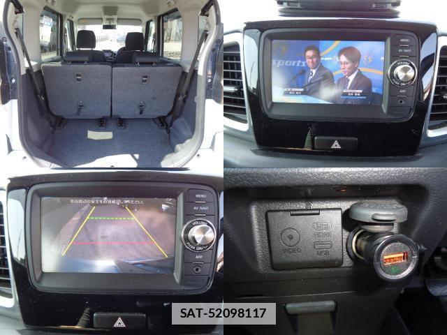 Mazda FLAIR WAGON 2014-09 7795262-7