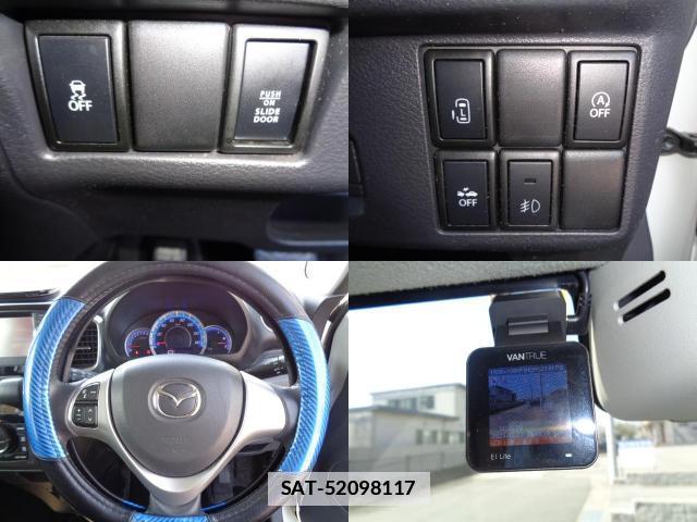 Mazda FLAIR WAGON 2014-09 7795262-8