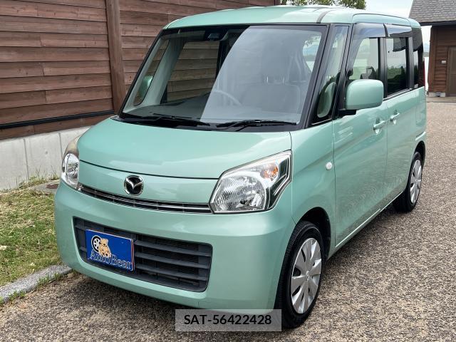 sat car