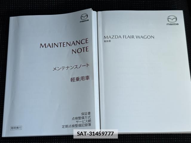 Mazda FLAIR WAGON 2022-03 7801824-5