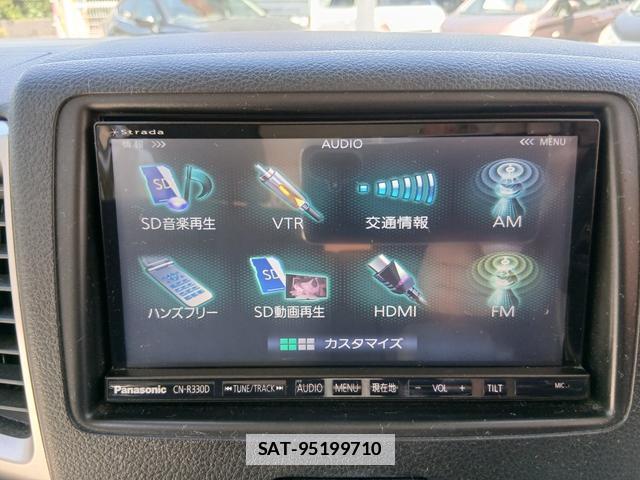Mazda FLAIR WAGON 2016-08 7801993-12