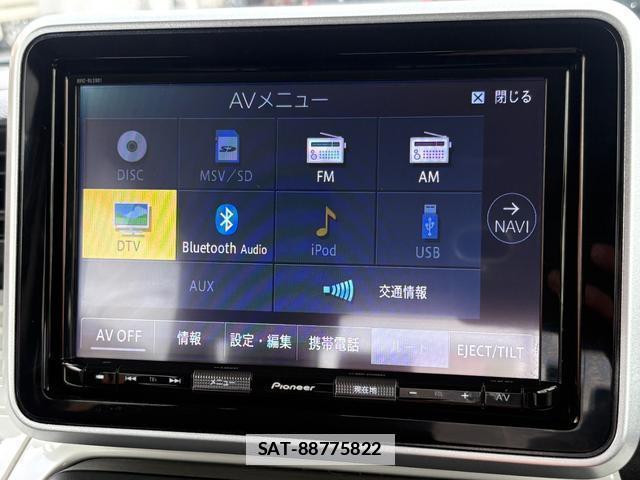 Mazda FLAIR WAGON 2018-08 7802632-18
