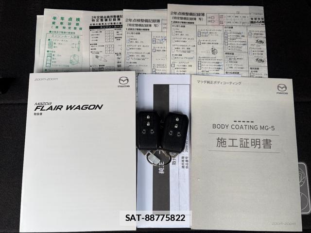 Mazda FLAIR WAGON 2018-08 7802632-6