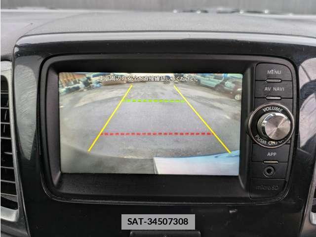 Mazda FLAIR WAGON 2015-03 7807108-17