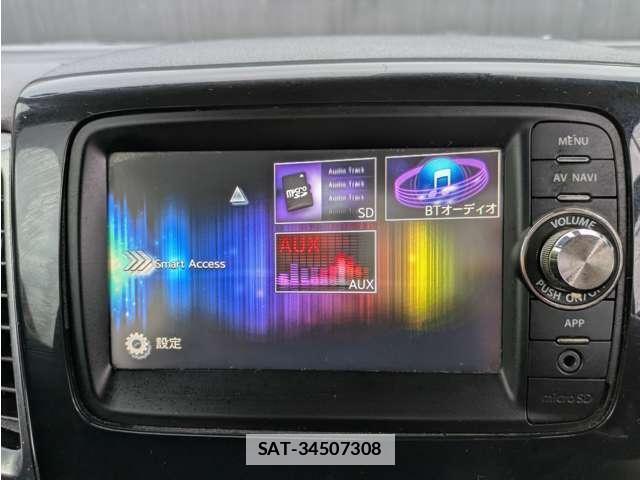 Mazda FLAIR WAGON 2015-03 7807108-18