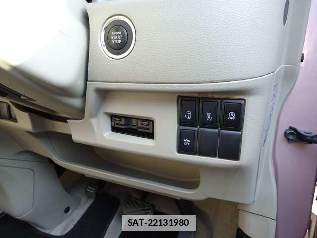 Mazda FLAIR WAGON 2014-10 7809550-11