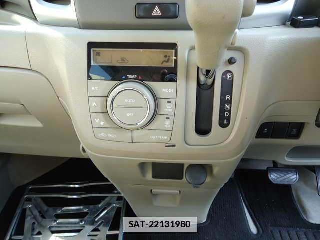 Mazda FLAIR WAGON 2014-10 7809550-17