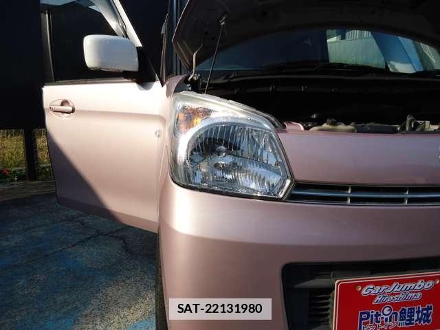 Mazda FLAIR WAGON 2014-10 7809550-6