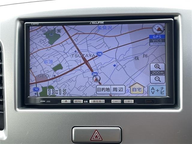 Mazda FLAIR 2013-08 7792963-13