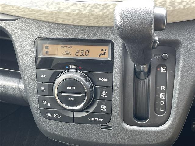 Mazda FLAIR 2013-08 7792963-15