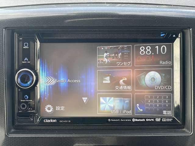 Mazda FLAIR 2014-02 7793651-8