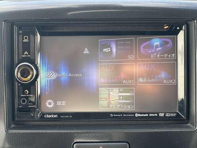 Mazda FLAIR 2014-02 7793651-9