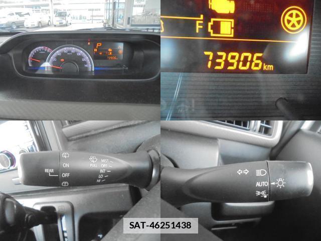 Mazda FLAIR 2021-01 7794900-14
