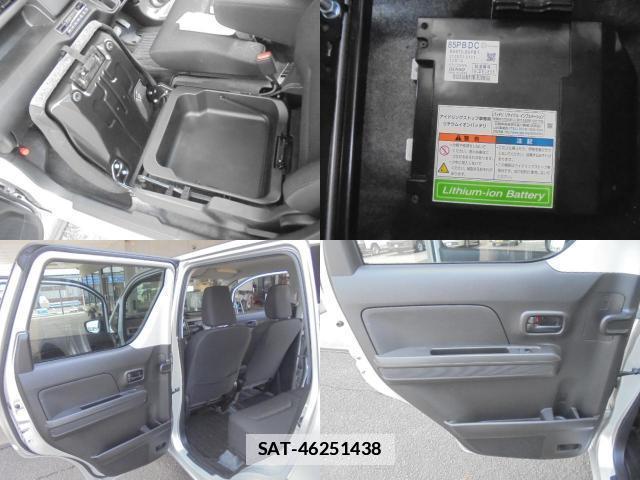 Mazda FLAIR 2021-01 7794900-3