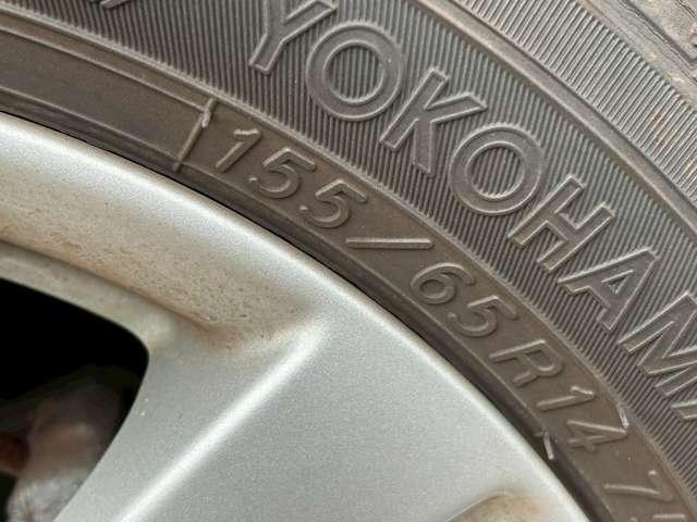 Mazda FLAIR 2015-08 7795637-15