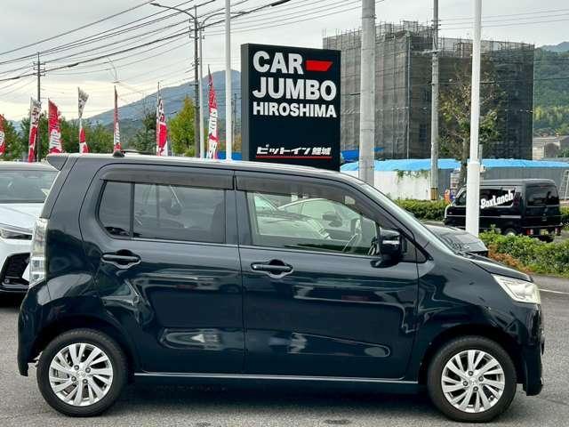 Mazda FLAIR 2015-08 7795637-6