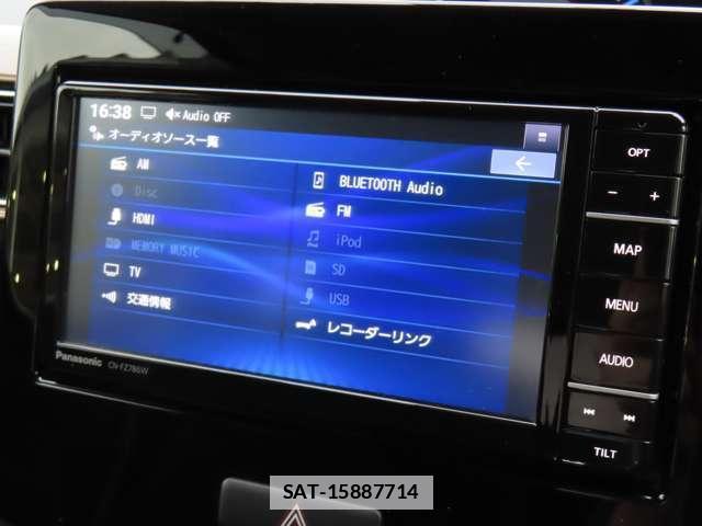 Mazda FLAIR 2023-06 7799347-7