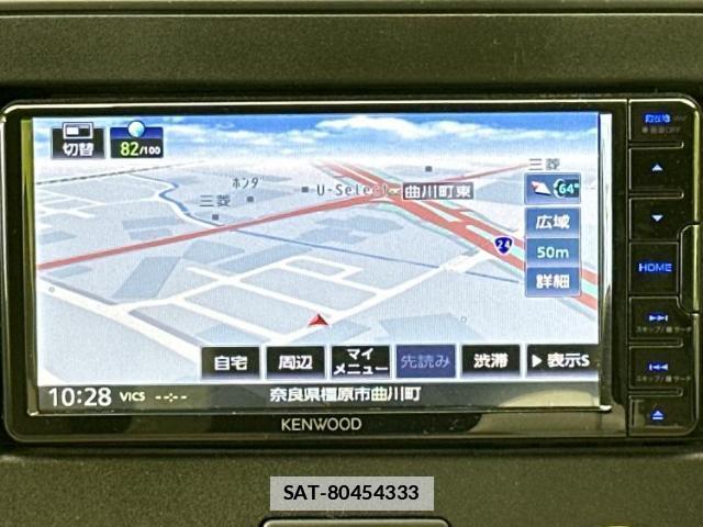 Mazda FLAIR 2024-10 7800828-8