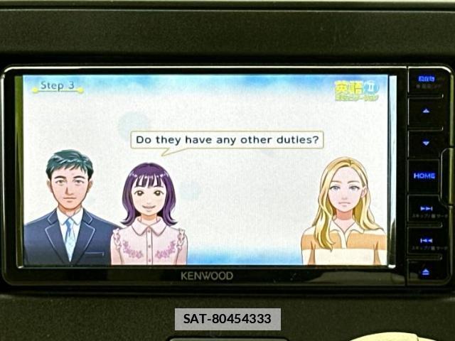 Mazda FLAIR 2024-10 7800828-9
