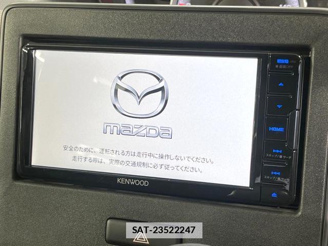 Mazda FLAIR 2024-06 7803937-3