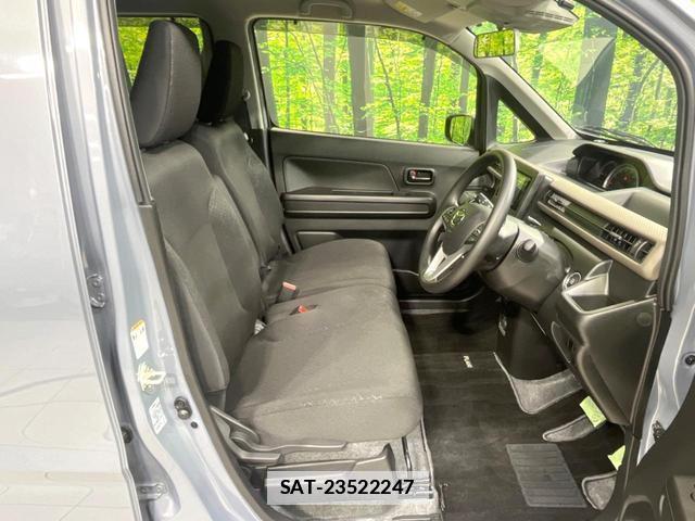 Mazda FLAIR 2024-06 7803937-7