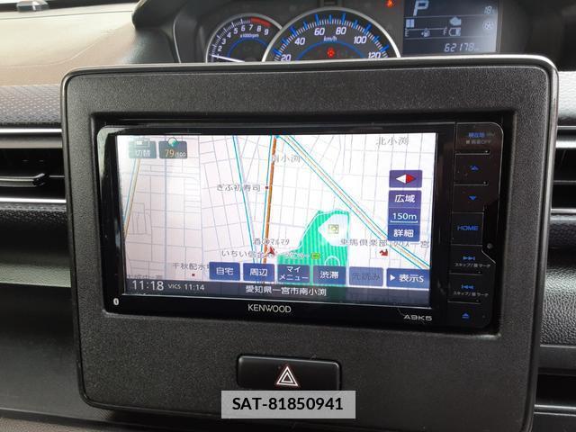 Mazda FLAIR 2017-09 7804322-5