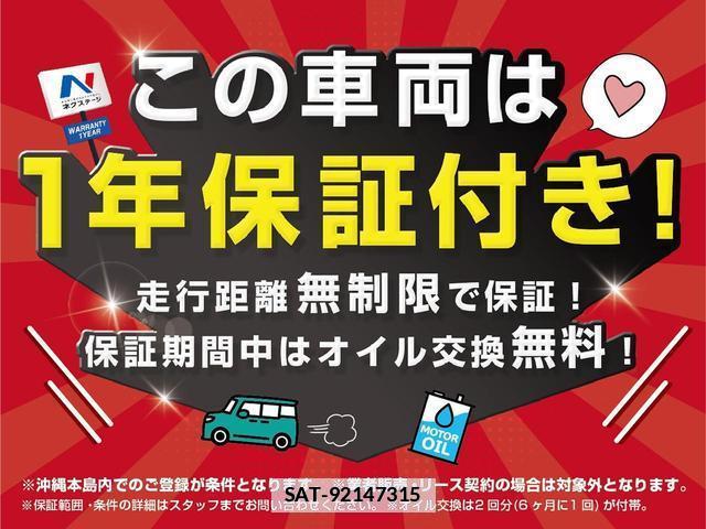 Mazda FLAIR 2015-02 7804864-2
