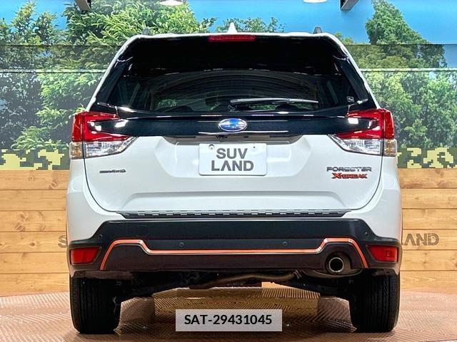 Subaru FORESTER 2020-03 7794592-14