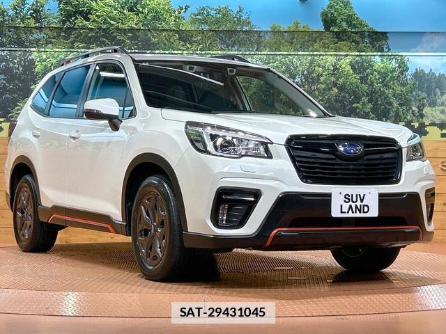 Subaru FORESTER 2020-03 7794592-15