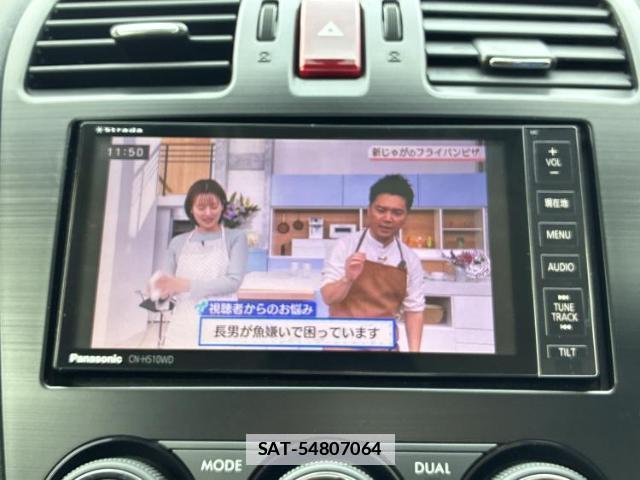 Subaru FORESTER 2013-05 7794779-12