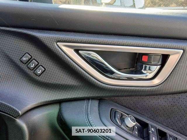 Subaru FORESTER 2021-05 7794793-18