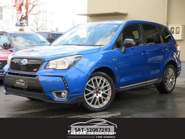 Subaru FORESTER 2015-03 7794822-0