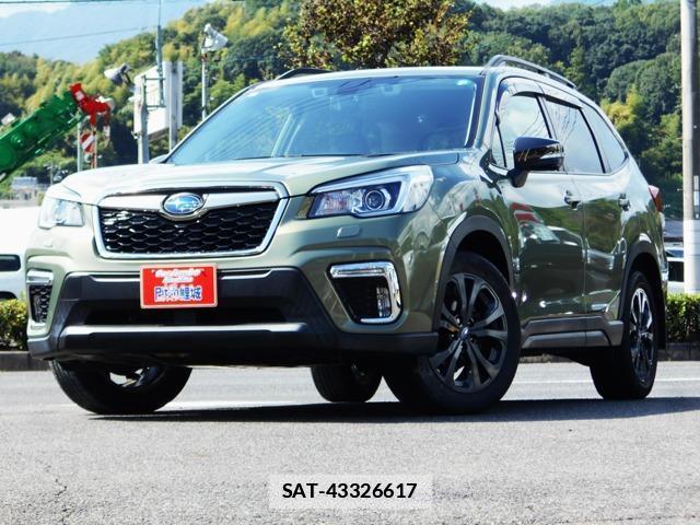 Subaru FORESTER 2020-07 7795682-0