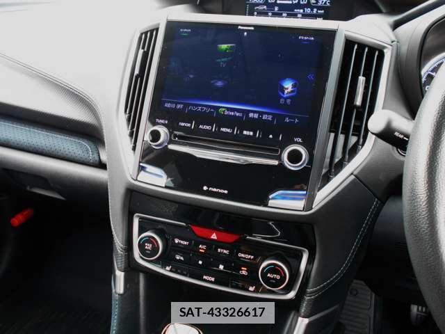 Subaru FORESTER 2020-07 7795682-3