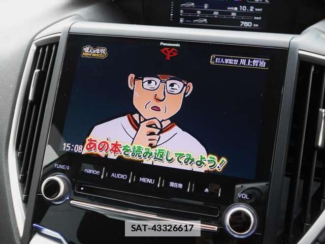 Subaru FORESTER 2020-07 7795682-6