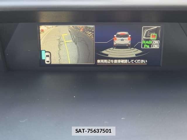 Subaru FORESTER 2018-08 7795804-17