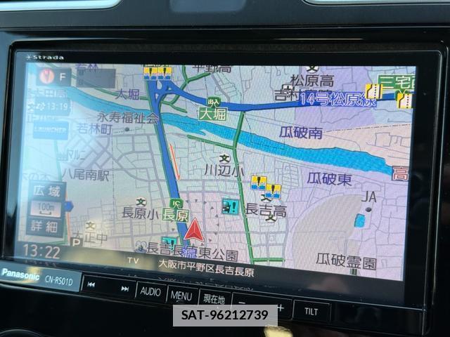 Subaru FORESTER 2015-08 7796389-11