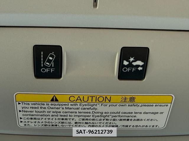 Subaru FORESTER 2015-08 7796389-16