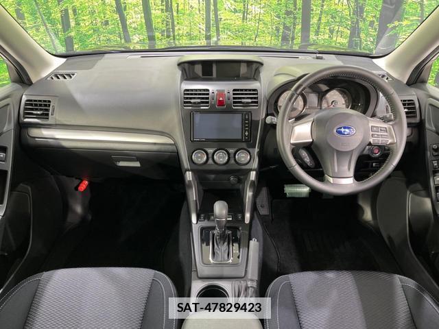 Subaru FORESTER 2013-09 7797544-1