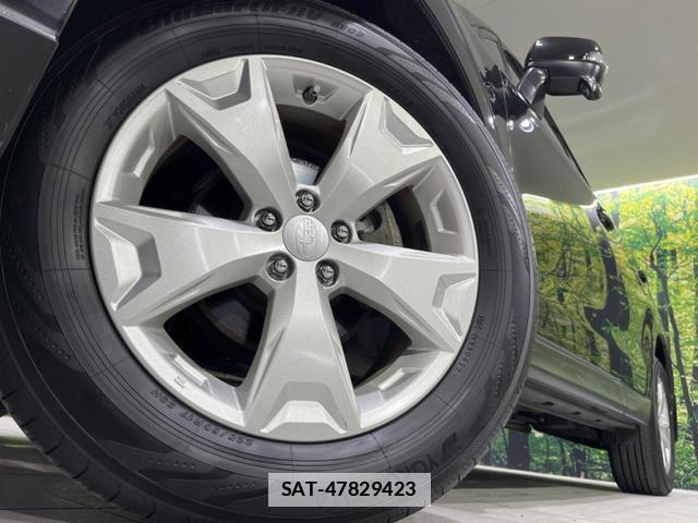Subaru FORESTER 2013-09 7797544-12