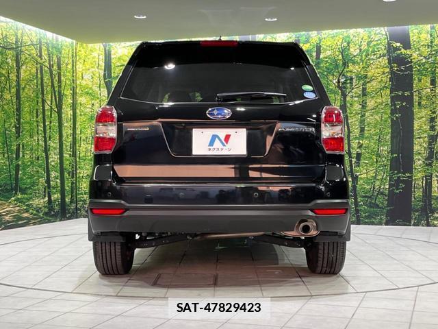 Subaru FORESTER 2013-09 7797544-14