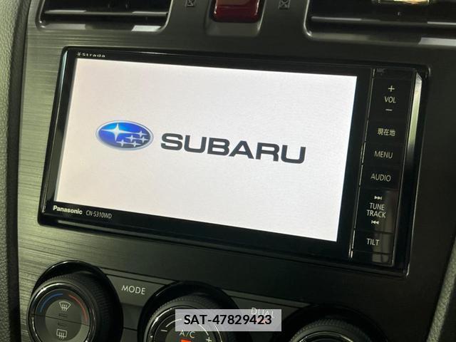 Subaru FORESTER 2013-09 7797544-3